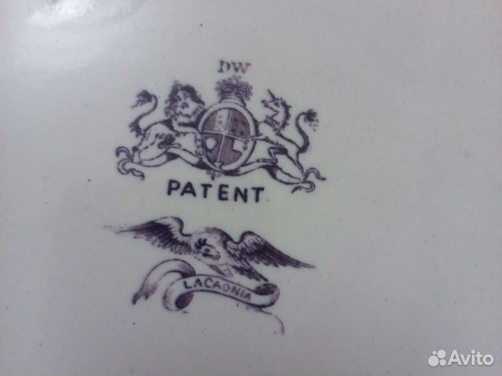 Старинное блюдо patent антикварное