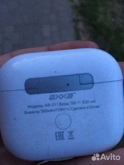 Наушники axxa AB-01