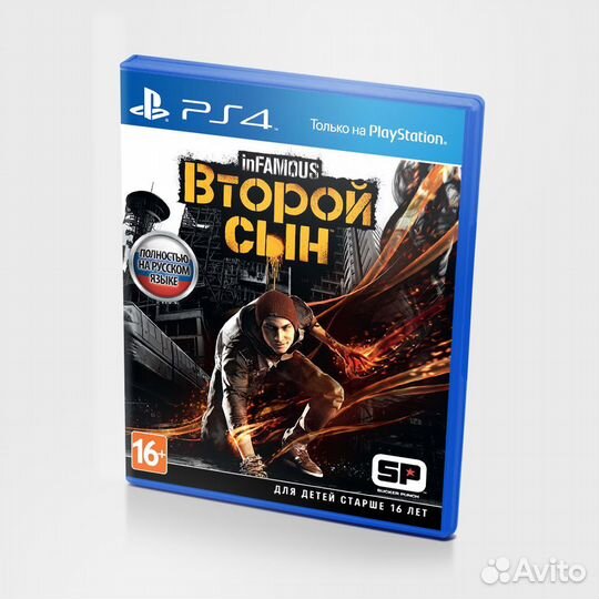 Игра Infamous второй сын (PS4)