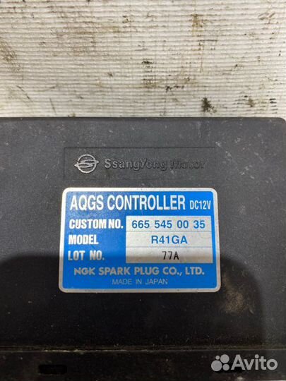 Реле свечей накала Ssangyong Rexton 2 D27DT 2009