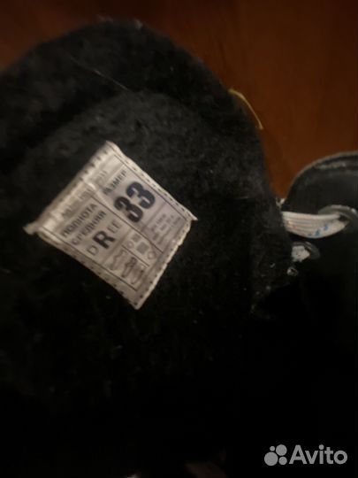 Коньки хоккейные nordway