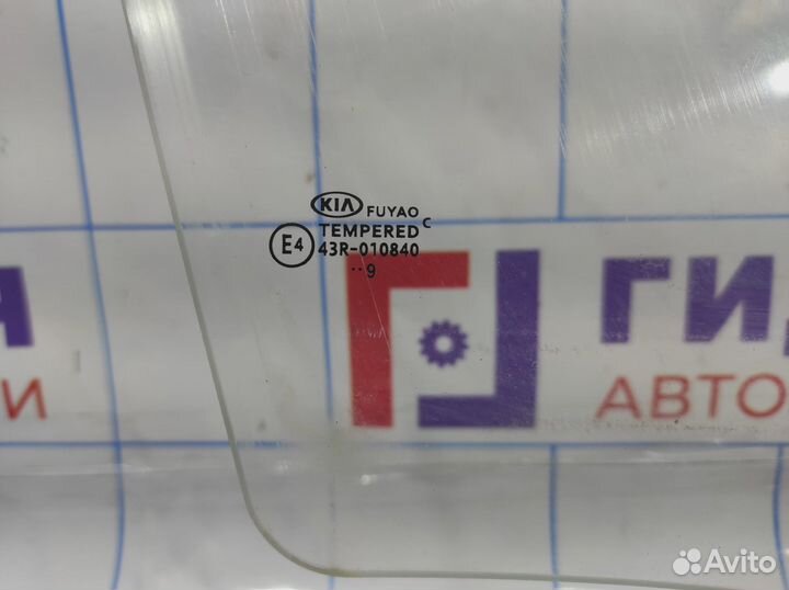 Стекло двери передней правой Kia Rio 4 82410-H0000