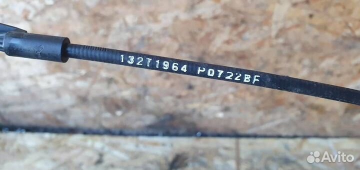 Трос открывания передней двери Opel Meriva B 2010