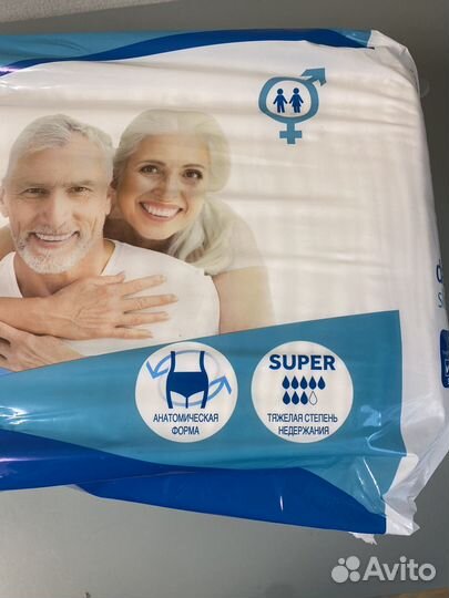 Памперсы для взрослых размер S