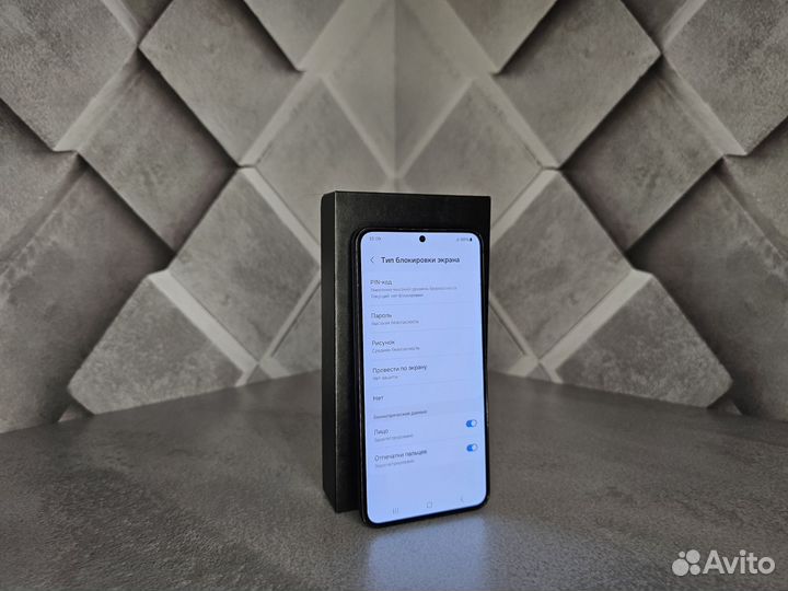 Samsung Galaxy S23, 8/128 ГБ