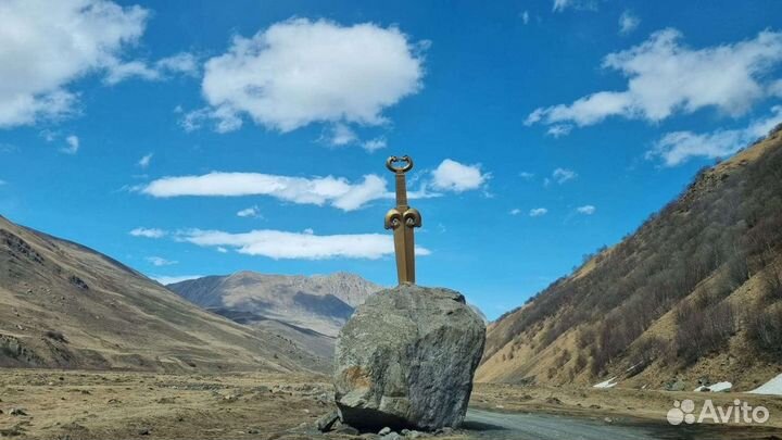 Экскурсии,поездки в горы