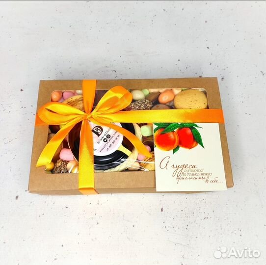 Подарочный набор с медом, шоколадом и зефиром