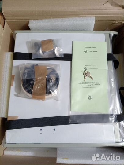 Пробойные установки(высоковольтные) упу-21