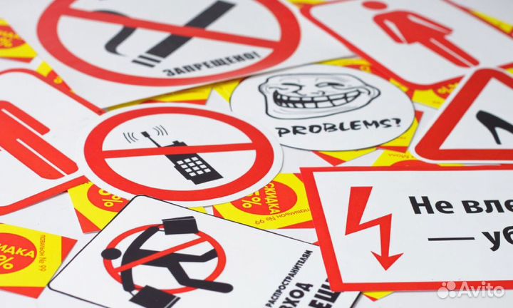 Печать наклеек на пленке, холсты, баннеры