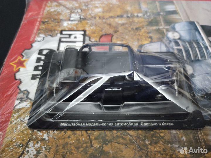 Москвич 400 420 А Модель 1:43 Автолегенды СССР