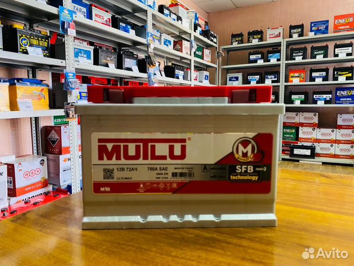 Аккумулятор 72 Ач Mutlu На Рено Ниссан Опель