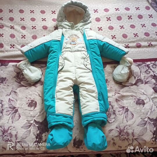 Зимний комбинезон трансформер 2 в 1