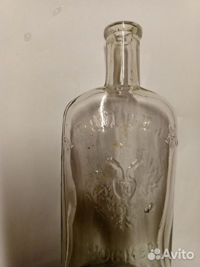 Флакон ралле