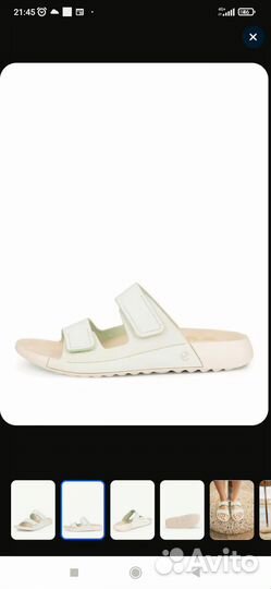 Ecco новые 38 размер