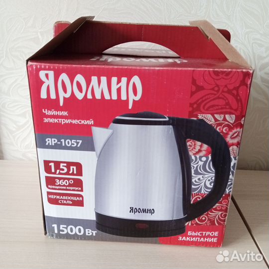 Чайник электрический Яромир