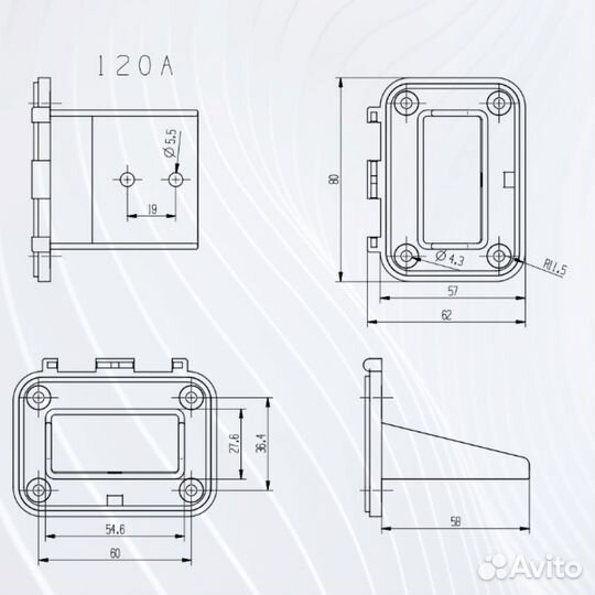 Силовой разъем Андерсона 120А, розетка с крышкой