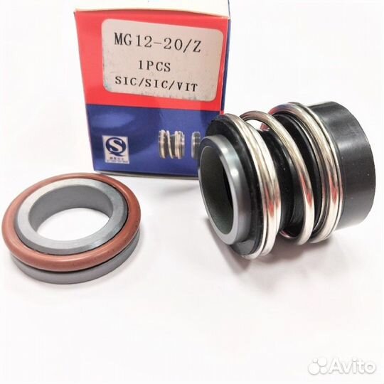 Уплотнитель насоса торцевой MG12-20/35 S/S/VIT