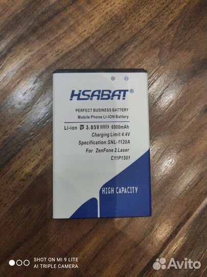 Аккумулятор Asus ZenFone 2 Laser