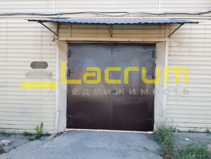 Продам сдам коммерческое помещение