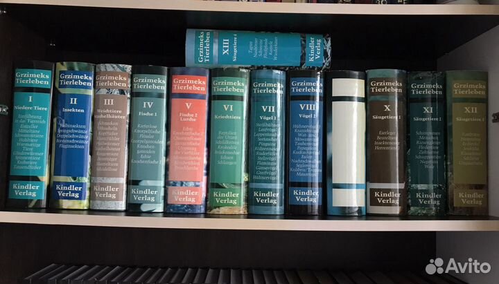 Grzimeks Tierleben (Гржимек, Жизнь животных)