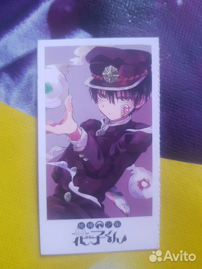 Разные открытки