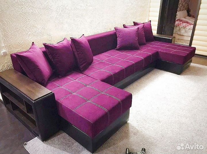 Диван кровать