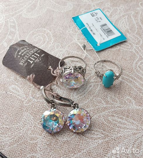 Украшения из личной коллекции пакетом 10единиц