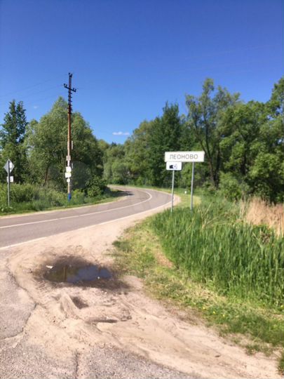 Участок 15 сот. (ИЖС)