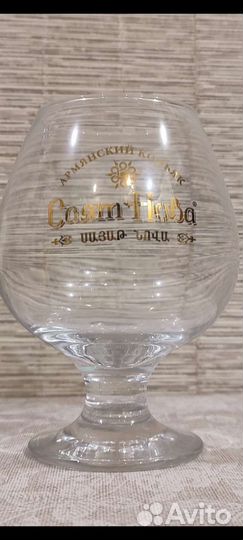 Бокалы для коньяка 400 мл