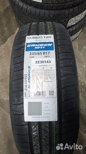 Kumho Crugen HP71 235/65 R17 104V
