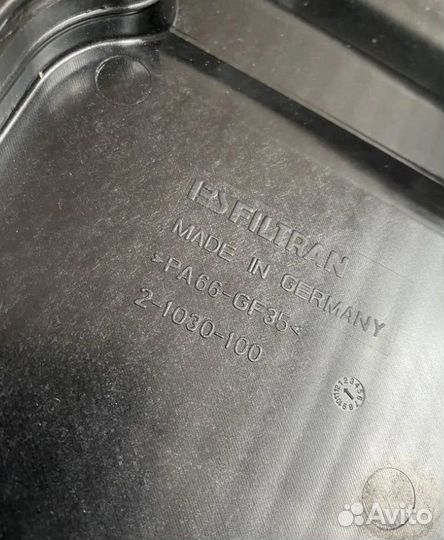 Поддон АКПП Porsche 97032102500