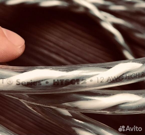 Акустический кабель XLO htsc12