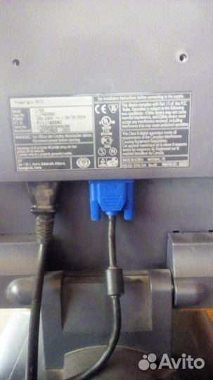 ЖК монитор 17дюймов фронтальные динамики