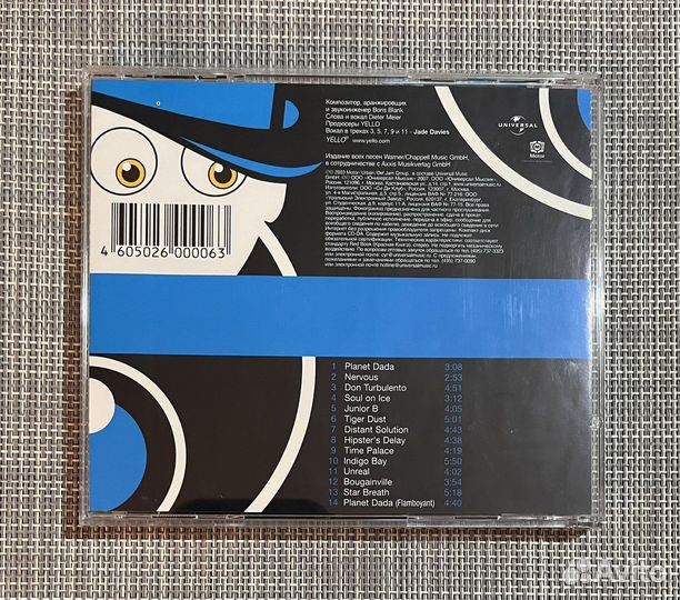 Yello - The Eye CD Rus