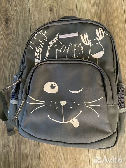 Школьный рюкзак