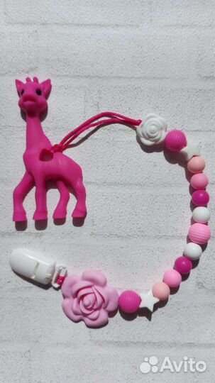 Силиконовые грызунки