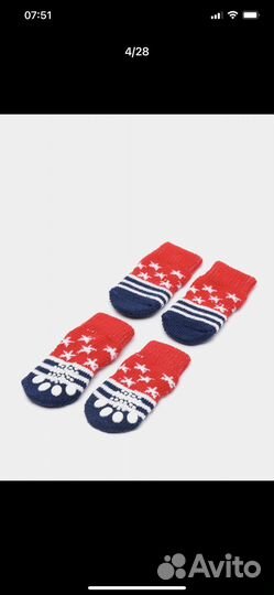 Носки для маленьких собак