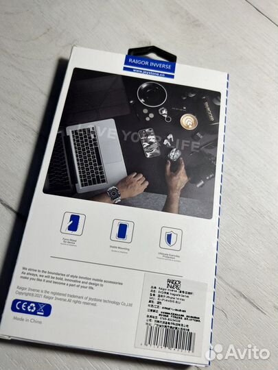 Чехол на iPhone 14 plus