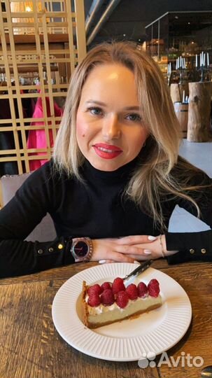 Бухгалтерские услуги, отчётность