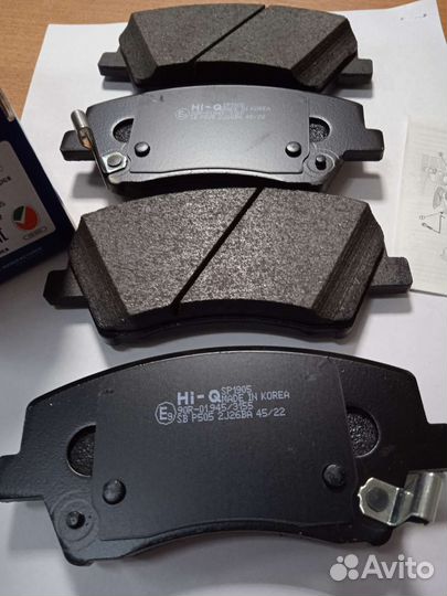 Колодки тормозные передние Хендай Элантра 6