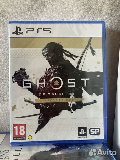 Ghost of Tsushima directors cut ps5