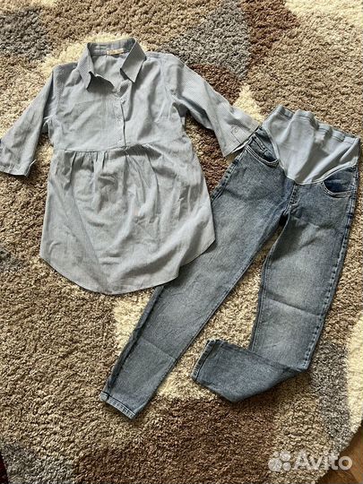 Одежда для беременных и кормящих