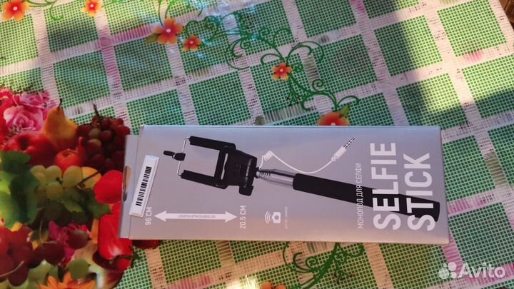 Селфи палка