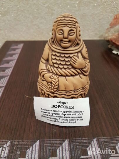 Сувениры : ручка на подставке. Статуэтка глиняная