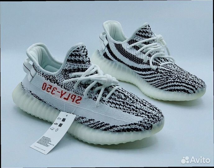 Кроссовки мужские Adidas Yeezy Boost 350