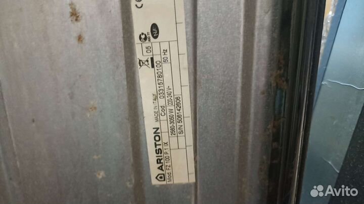 Духовка электрическая бу