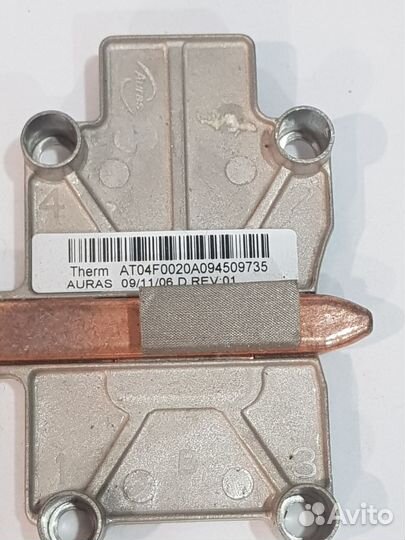 Радиатор для ноутбука Lenovo 3000 G530