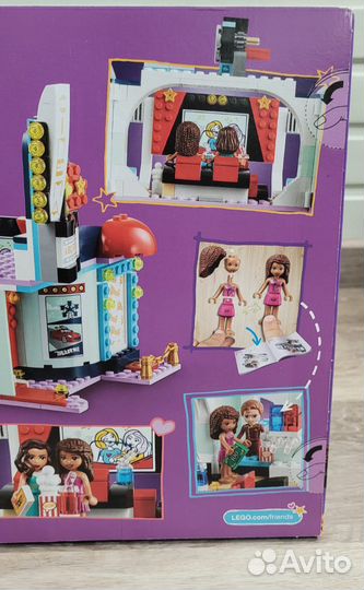 Конструктор Lego friends Кинотеатр 41448