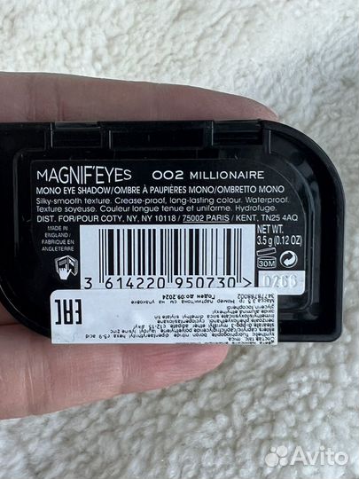 Моно-тени для век «rimmel» Magnif'Eyes