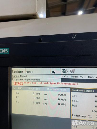 Ремонт и модернизация станков с чпу